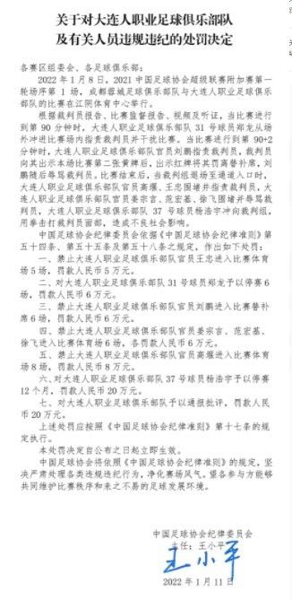 当然，穆里尼奥也不缺乏其他追求者，如果等到明年2月还没有收到弗里德金的答复，穆里尼奥就会考虑其他选择。